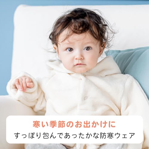 Amazon.co.jp: 赤ちゃんの城: 防寒ウェア